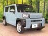 DAIHATSU OTHER