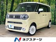 2022 SUZUKI OTHER