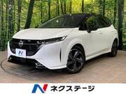 2023 NISSAN OTHER