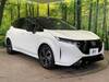 NISSAN OTHER
