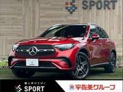 2023 MERCEDES BENZ GLC-CLASS