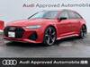AUDI RS6 AVANT