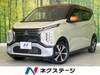 MITSUBISHI OTHER
