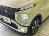 MITSUBISHI OTHER