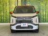 MITSUBISHI OTHER