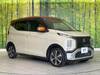 MITSUBISHI OTHER