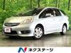 HONDA OTHER