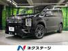 MITSUBISHI OTHER