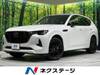 MAZDA OTHER