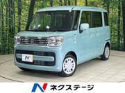 2022 SUZUKI SPACIA