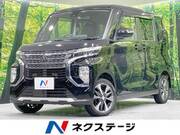 2021 MITSUBISHI OTHER
