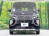 MITSUBISHI OTHER