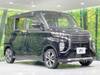 MITSUBISHI OTHER