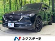 2021 MAZDA OTHER