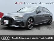2024 AUDI A4