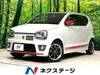 SUZUKI OTHER