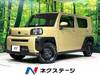 DAIHATSU OTHER
