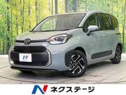 2026 TOYOTA SIENTA