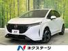 NISSAN OTHER