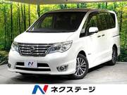 2016 NISSAN SERENA