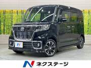 2021 MAZDA OTHER
