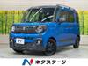 SUZUKI OTHER
