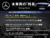 MERCEDES BENZ B-CLASS
