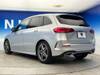 MERCEDES BENZ B-CLASS