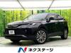 TOYOTA HARRIER HYBRID