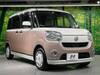 DAIHATSU OTHER