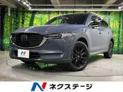 2021 MAZDA OTHER