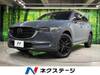 MAZDA OTHER