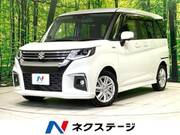 2024 SUZUKI SOLIO