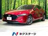 MAZDA OTHER