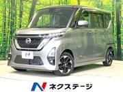 2021 NISSAN ROOX