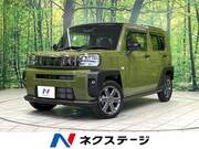 2020 DAIHATSU OTHER
