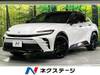 TOYOTA OTHER