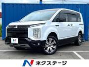 2024 MITSUBISHI OTHER