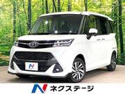 2019 TOYOTA TANK
