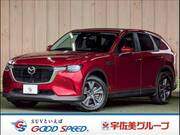 2023 MAZDA OTHER