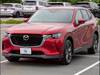 MAZDA OTHER