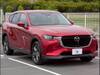 MAZDA OTHER
