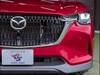 MAZDA OTHER
