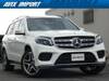 MERCEDES BENZ GLS