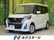 2019 NISSAN DAYZ ROOX