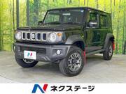 2026 SUZUKI OTHER