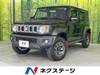 SUZUKI OTHER