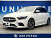 MERCEDES BENZ B-CLASS