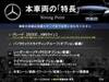 MERCEDES BENZ B-CLASS