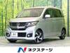 HONDA OTHER